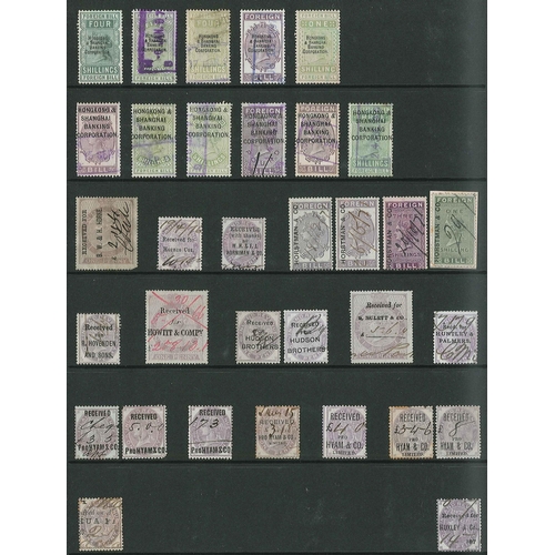 469 - UK Commercial Overprints; fine collection in binder of overprints on UK revenue stamps, arranged alp... 