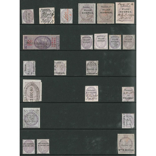 469 - UK Commercial Overprints; fine collection in binder of overprints on UK revenue stamps, arranged alp... 