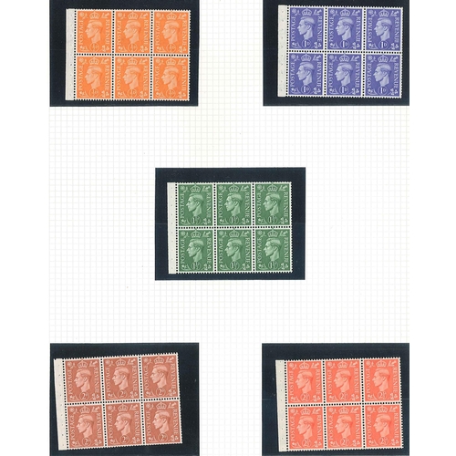 370 - UK; 1937-52 useful selection of booklet panes on pages, mainly u.m., and all complete but for five w... 