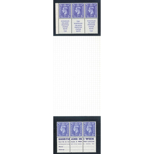 370 - UK; 1937-52 useful selection of booklet panes on pages, mainly u.m., and all complete but for five w... 