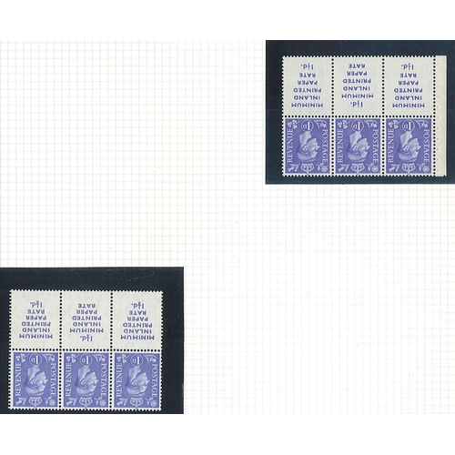 370 - UK; 1937-52 useful selection of booklet panes on pages, mainly u.m., and all complete but for five w... 