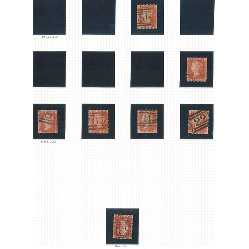 332 - UK; 1841-79 used line-engraved issues on pages, with 1841 Penny Red from black plate 11, penny red i... 