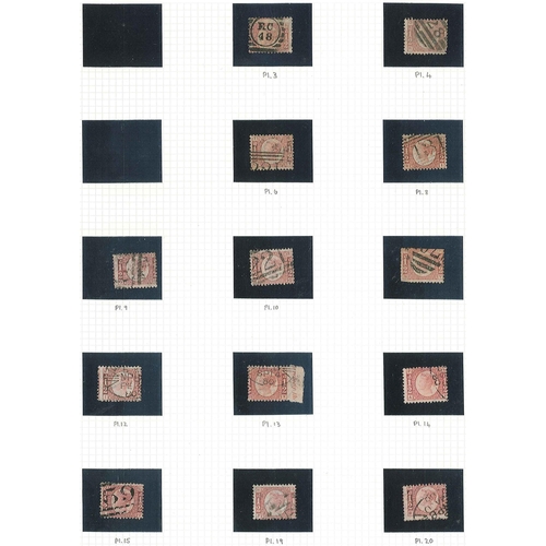 332 - UK; 1841-79 used line-engraved issues on pages, with 1841 Penny Red from black plate 11, penny red i... 