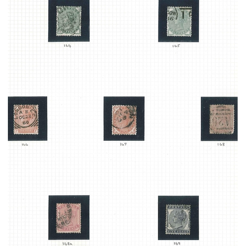 336 - UK; 1880-1900 range on pages, with 1880-81 set (5) u., 1883-84 high values set (3) poor used, 1883-8... 