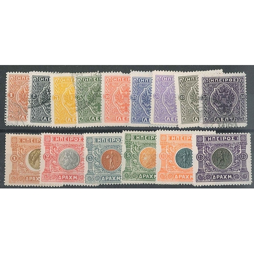 Lot 1327      