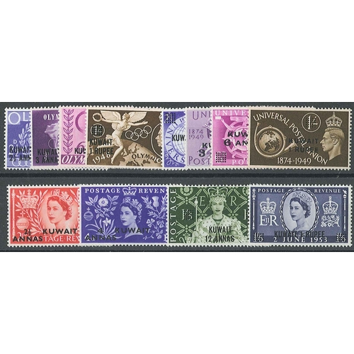 1599 - Kuwait; 1948 Olympics, 1949 UPU, and 1953 Coronation sets u.m., cat.£25½.... 