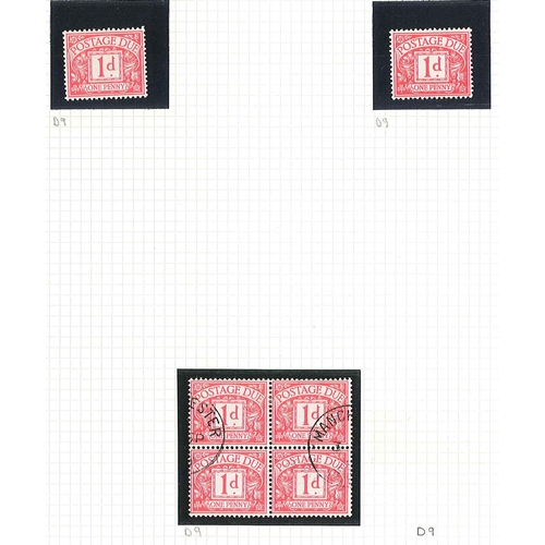 389 - UK Postage Dues; 1914-82 m. & u. on pages, with 1914-22 short set to 5d m.m. (1½d short perfs), ... 