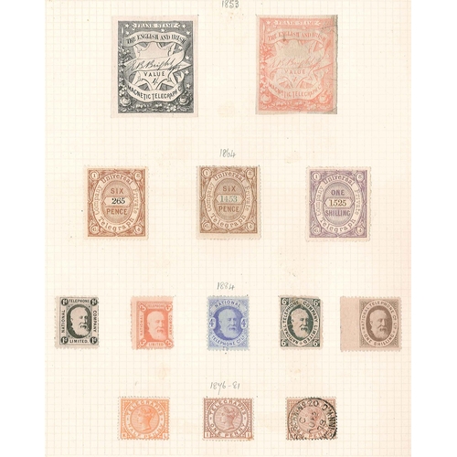 511 - UK Mixed Lots; varied mix in album including 1d red imperfs (130), u. KG5 with Seahorses, blocks, an... 