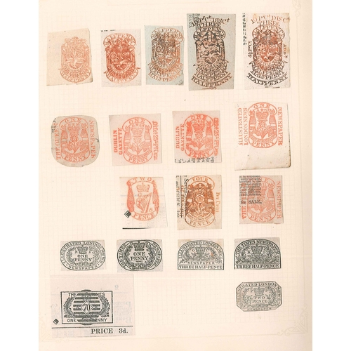 511 - UK Mixed Lots; varied mix in album including 1d red imperfs (130), u. KG5 with Seahorses, blocks, an... 