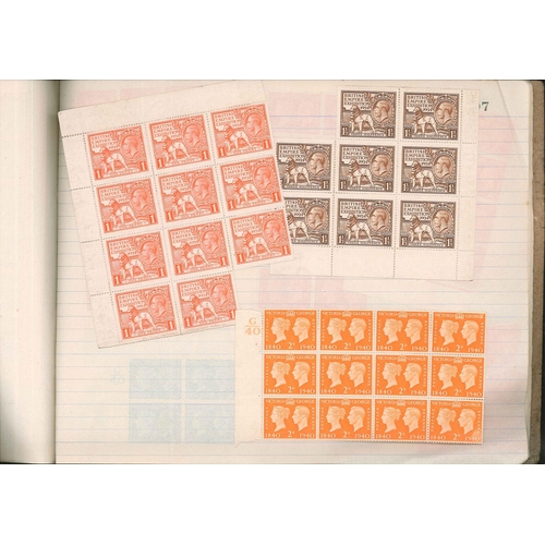 44 - Collections; old home-made stockbook mainly up to about 1950, inc. UK 1924 Wembley irregular m. bloc... 