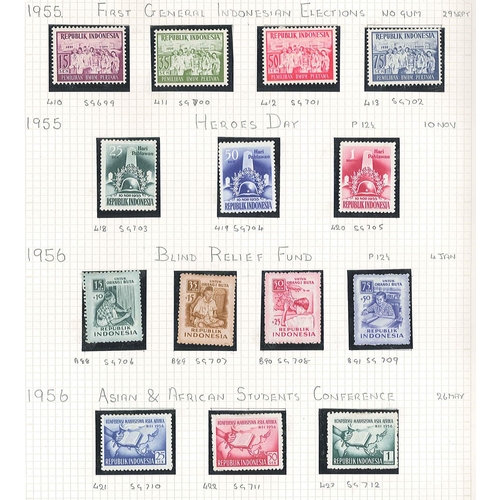 242 - Indonesia; 1948-1990 mint (mixed l.m.m./m.m./u.m.) collection in album, often in sets, and with many... 