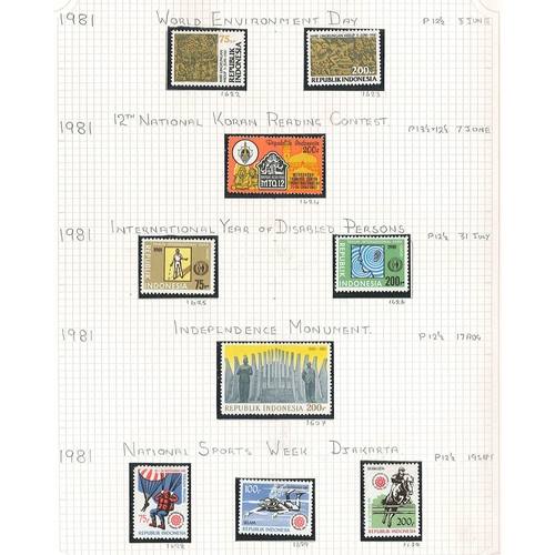 242 - Indonesia; 1948-1990 mint (mixed l.m.m./m.m./u.m.) collection in album, often in sets, and with many... 