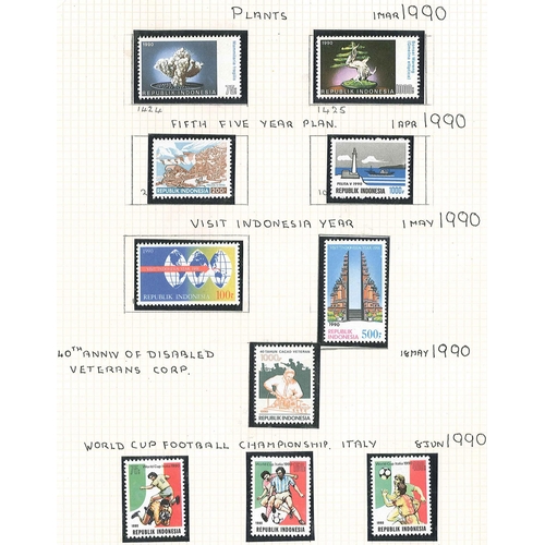 242 - Indonesia; 1948-1990 mint (mixed l.m.m./m.m./u.m.) collection in album, often in sets, and with many... 