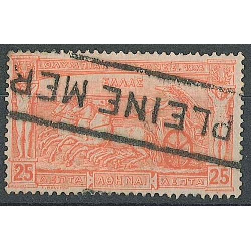 Lot 1465      