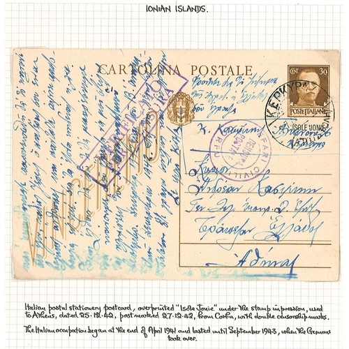 1573 - Italian Occupation of Ionian Islands; 1942 postal stationery 30c card (Italian card overprinted 