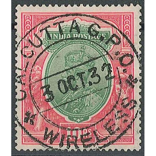 Lot 1519      