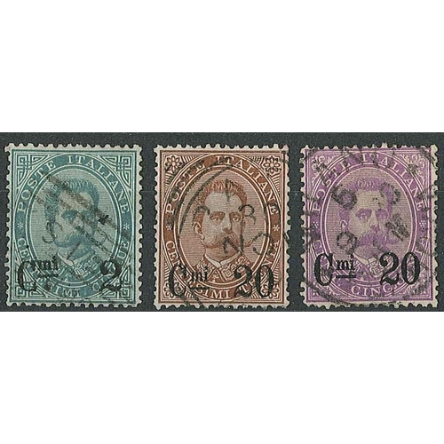 1548 - Italy; 1890-91 surcharges set (3) f.u. (couple of short perfs on 20c on 30c brown. SG 44-46 cat.£130... 