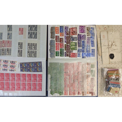 517 - UK Mixed Lot; two stockbooks of mint and used mix, often duplicated, some of the mint in blocks (100... 