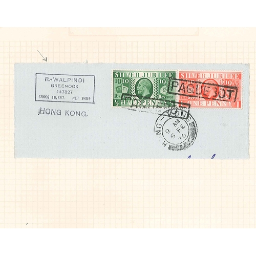 70 - Mixed Lots; Postmarks; a rather interesting collection in album, comprising postmarks of the world, ... 