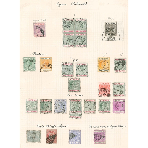 70 - Mixed Lots; Postmarks; a rather interesting collection in album, comprising postmarks of the world, ... 