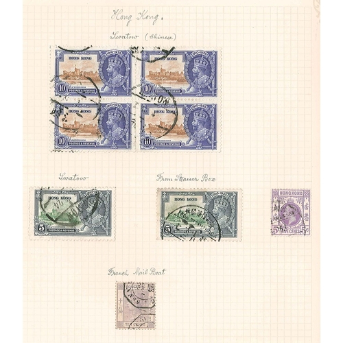 70 - Mixed Lots; Postmarks; a rather interesting collection in album, comprising postmarks of the world, ... 