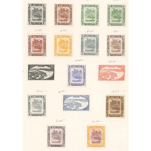 1242 - Brunei; 1924-37 defins most values to 30c m.m. (8c grey and 10c discoloured on reverse). Cat.£... 