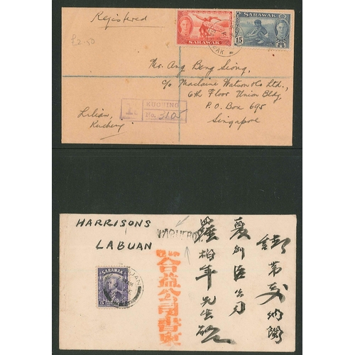 298 - Sarawak; 1869-1959 m. & u. collection in album, with 1869 3c unu., 1875 set (5) unu., 1888-97 od... 