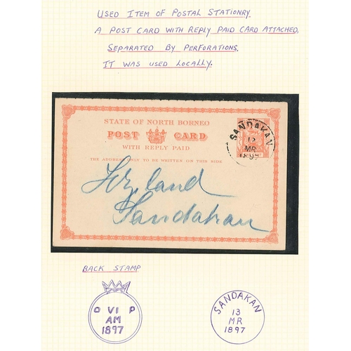 287 - North Borneo; 1900-60 album of covers, mainly commercial, also 4 items of postal stationery. See onl... 