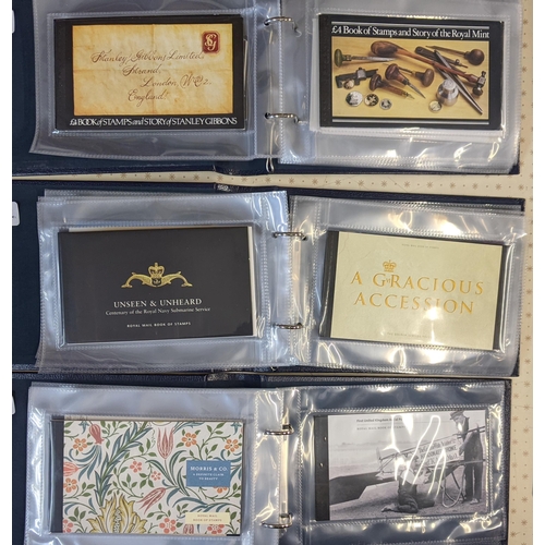 384 - UK Booklets; Prestige Stamp Booklets; 1969-2011 complete run (plus dupl. of 1972 Wedgwood), face val... 