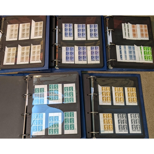 375 - UK; 1971 (to c.2010 ?) collection in five binders of u.m. decimal Machin cylinder blocks (mainly of ... 