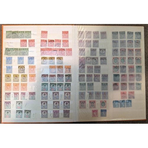 506 - UK Mixed Lot; varied lot with stockbook inc. four KG6 bkt. panes, a good range of m. & u. Downey... 