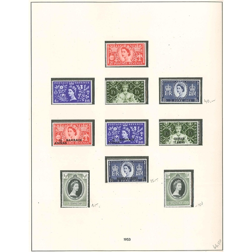 65 - Commonwealth; Omnibus; pages with 1945-46 Victory (94), 1947 R.Visit (12), 1953 Coronation (106), an... 