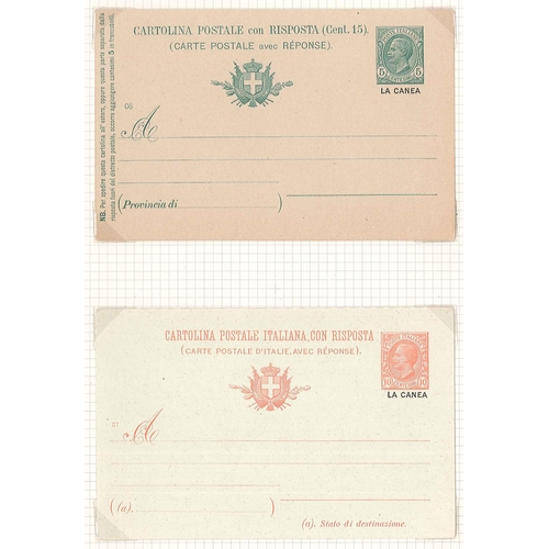 1572 - Italian Post Offices in Crete; Postal Stationery; 1907 5c+10c reply card (2-part, dated 