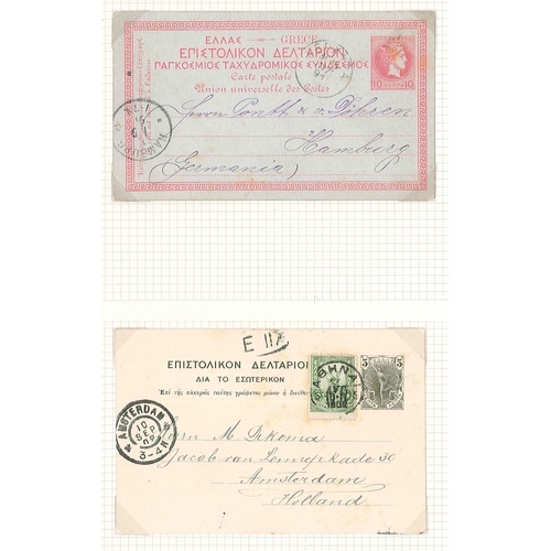 1469 - Greece; Postal Stationery; m. & u. seln. of 10 postcards, 1 envelope, and 2 airletters.... 