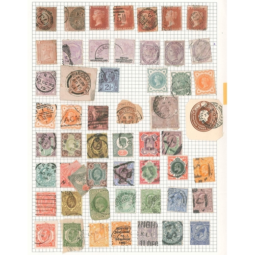 2319 - UK Mixed Lots; remainder lot on some pages, from a few penny reds to modern (c.600)