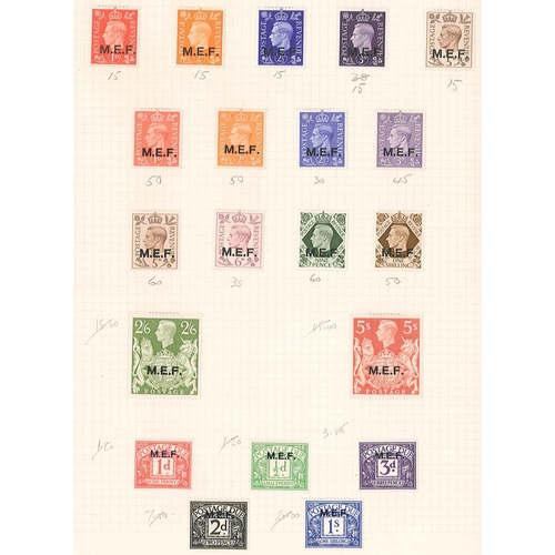 1223 - British Occupation of Italian Colonies; Middle East Forces; 1942 type M1 opt. set (5), 1943-47 short... 