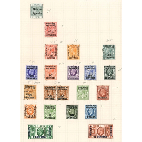 1629 - Morocco Agencies; 1898-1952 m. & u. on pages with numerous better values and a little duplicatio... 