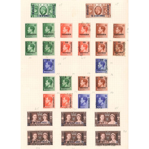 1629 - Morocco Agencies; 1898-1952 m. & u. on pages with numerous better values and a little duplicatio... 