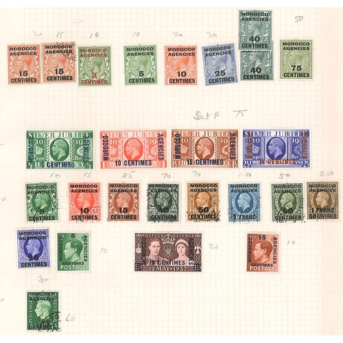 1629 - Morocco Agencies; 1898-1952 m. & u. on pages with numerous better values and a little duplicatio... 