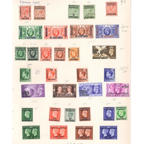 1629 - Morocco Agencies; 1898-1952 m. & u. on pages with numerous better values and a little duplicatio... 