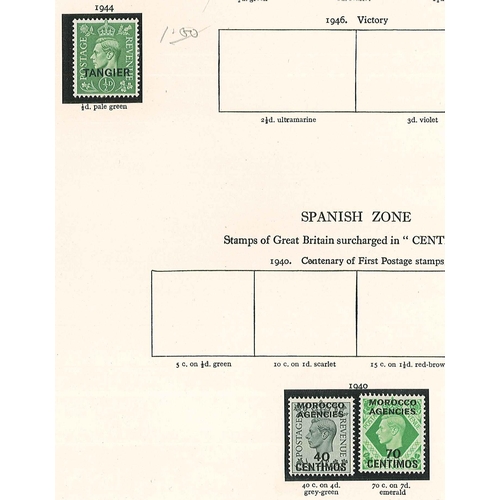 1629 - Morocco Agencies; 1898-1952 m. & u. on pages with numerous better values and a little duplicatio... 