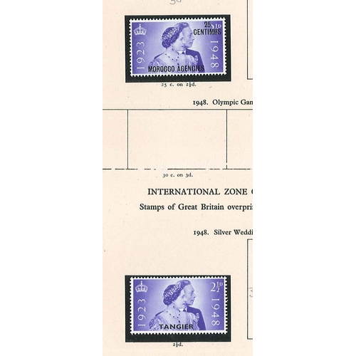 1629 - Morocco Agencies; 1898-1952 m. & u. on pages with numerous better values and a little duplicatio... 