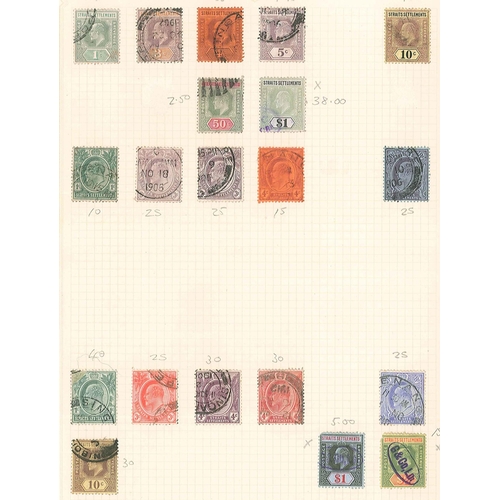 1608 - Malaya; Straits Settlements; 1867-1941 mainly used range on four pages, with highest catalogue in a ... 