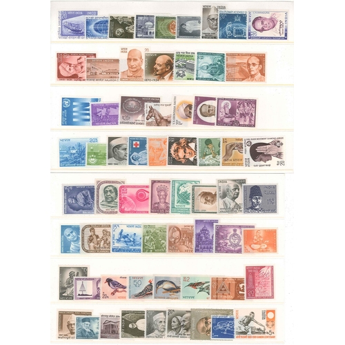 1526 - India; 1964-70 u.m. seln. on two stockcards, cat.£51 (65 different)