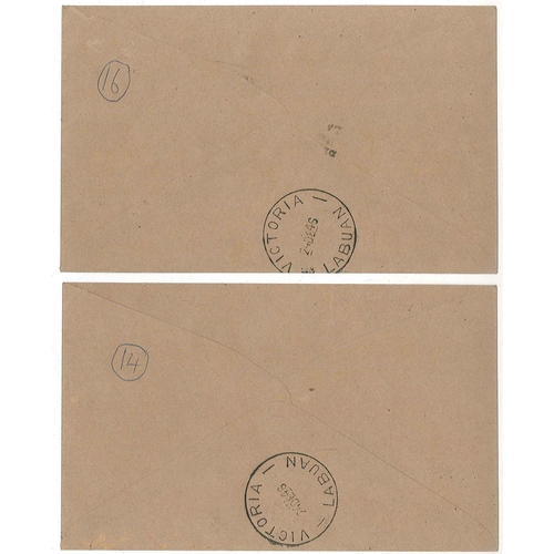 1757 - Sarawak; 1946 pair of covers bearing 1945 BMA overprints short set to $4, each stamp cancelled with ... 