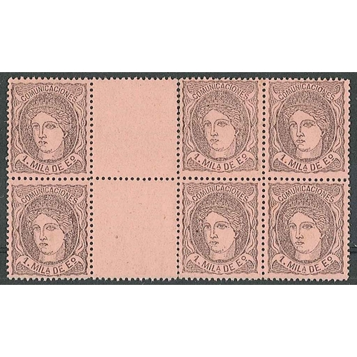 Lot 1791      