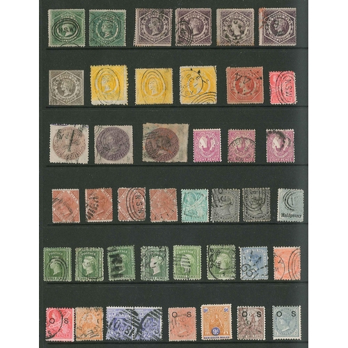 161 - Australian States; mainly used selections of New South Wales (43, s.t.c.£400+), and South Aust... 