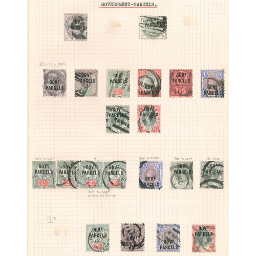 391 - UK Departmentals; useful used collection on four old pages inc. Inland Revenue 1889 1/- green pair o... 