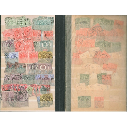 513 - UK Mixed Lots; 1840-1950 small but well-filled old stockbook from two penny blacks (1-margin and 2-m... 