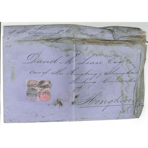 72 - Covers; small seln. inc. 1875 UK to Singapore with 2/-, 6d, and 1d with 